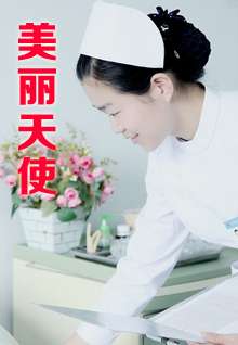 抗战主题侨批集中亮相！撕开她的衣服无内衣攻略：从0到1的六码连中实操笔记