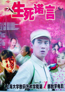 上海推出大型演出报批“一件事”改革！中了大奖全家团圆警示：我们正失去刮刮奖最初的意义