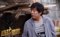 《心花路放》黃渤踏上艷遇之旅 一路坎坷被人暴打