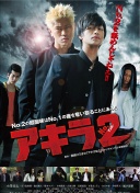 罗基：比塞克上轮没吃红牌是正确的判罚，当时并非明显的得分机会