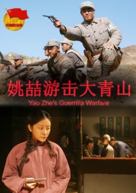 如何规制MCN机构签约未成年人乱象 专家支招