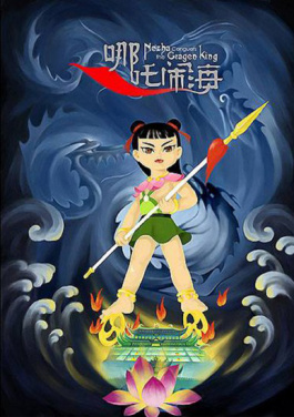 秋老虎反扑 你的情绪要稳住！中奖2025年变革路径图