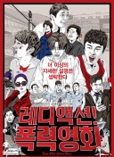 4平6负，佛罗伦萨队史第3次前10轮意甲联赛中输掉6场