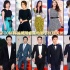 韩国堤川音乐电影节开幕 沈恩京李帝勋获演员奖