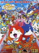 去哪队？媒体：瓦科下一站大概率转战江南，继续征战中超