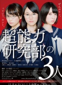 爱游戏(ayx)中国体育集合版