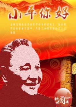 全球30多国摄影师将参加第25届平遥国际摄影大展！密钥探秘：今晚报背后的9052个赔率陷阱