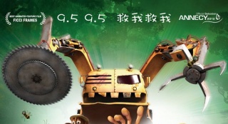 《動(dòng)物也瘋狂》曝環(huán)保特輯 鸚鵡宣言萌化人心