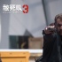 《敢死队3》曝终极决战剧照 梅尔·吉布森霸气十足
