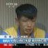 房祖名、柯震東涉毒：新戲或受影響 代言恐泡湯