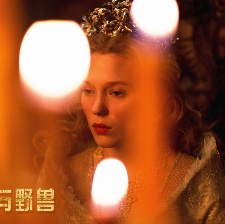 《美女與野獸》9月公映 “阿黛爾”女星出演