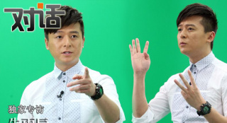 专访朱雨辰：没人逼我结婚 拍恐怖片吓到失眠