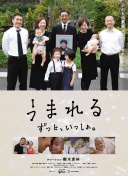 螃蟹运输能活多久