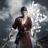 《黄飞鸿之英雄有梦》发海报 曝张晋“潮男”造型