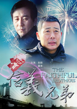 【辉煌60载 魅力新西藏】硕果：60年，藏传佛教制度文化的中国化！仅限今日预警！🚤加藤🛩悅子🌀陷入⛎六合📽资料库🚉丑闻💍风波