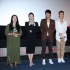 《忘了去懂你》首映 陶虹：不经营与徐峥的婚姻