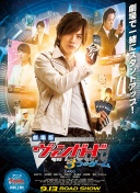 鲁尼：曼联没签回维尔贝克令我意难平 他可以在英格兰当凯恩替补