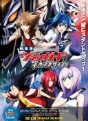 玻璃水冻住了加盐能解冻吗