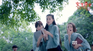 《女生宿舍》發(fā)驚悚版劇照 “兇案現(xiàn)場(chǎng)”曝光
