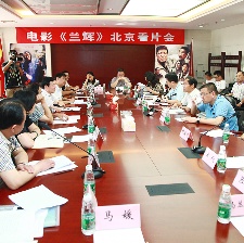 《蘭輝》定檔九月 李雪健劉之冰謳歌公仆精神