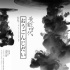《黄金时代》曝5款海报 水墨画空灵韵味十足