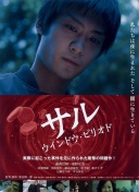 明牌？皇马客场对阵利物浦首发11人与国家德比2