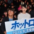 《熱血之路》大賣慶功 登坂廣臣被嘲狡猾壞男孩