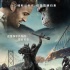 《猩球崛起2》首周2.83亿 曝超长版幕后制作特辑