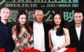 《一步之遥》姜文率众打太极 文章“装傻”反被糗