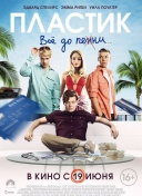 因卡皮耶欧战比赛对抗8+且成功率100%，阿森纳近10个赛季首人