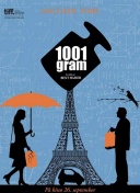 你打我呀🤣热刺球迷场边破口大骂，内托替补席滑稽吐舌嘲讽