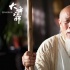 《大峰祖師》發(fā)布終極預(yù)告 古鏡謎案驚情上演