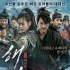 韩国票房：《海贼》连庄冠军 小胜《不惧风暴》