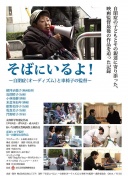 佩莱格里尼14次对阵西蒙尼输掉9场，仅少于对阵瓜帅的失利场次