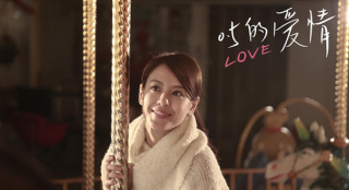 《0.5的愛(ài)情》江語(yǔ)晨專(zhuān)訪(fǎng)：不愿再作“奶茶妹”