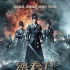 年度口碑佳片《繡春刀》9月4日登陸1905電影網(wǎng)