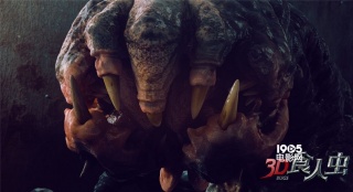 《3D食人虫》曝“杀出虫围”制作特辑 怪兽首现