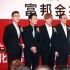 寰亞SM設立投資基金 中韓聯(lián)手發(fā)展華語影視產(chǎn)業(yè)