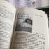 徐静蕾入选大学教材成“老导演” 网友：还我文慧