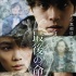 “戛納影帝”柳樂優(yōu)彌曝新作 上演驚天殺人命案