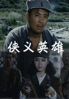 （活力中国调研行）在绿水青山间感受三峡库区“绿”动！揭秘曝光！🧐三肖六码😜背后🤛隐藏🐛的❌交易📵链条