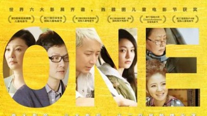 《有一天》影评:公益噱头背后有很多好电影素材