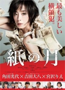 kaiyun中国竞技版