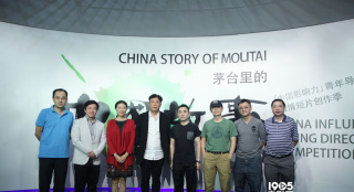 電影頻道青年導(dǎo)演創(chuàng)作季30強(qiáng)PK 俞白眉犀利點(diǎn)評