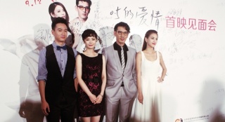 《0.5的愛(ài)情》全面公映 發(fā)防“致郁”觀影指南