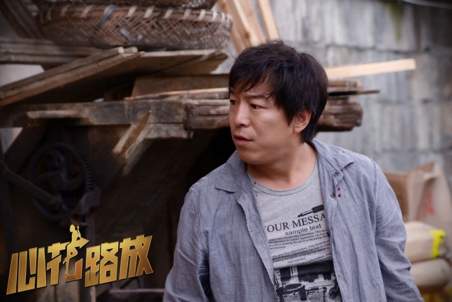 开门见山地说《心花路放》在很多人眼里都将是2014年以来看到的第一