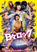 大埔主帅：亚冠2每场都事关港超参赛队数量，我们每战必争