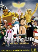 萨拉赫英超参与279球追平兰帕德列历史第三，距第二鲁尼还差32球