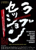 苦主！利物浦对水晶宫已4场不胜，社区盾丢冠、英超被绝杀