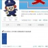 電影導演王全安涉嫌連續(xù)3日嫖娼 在京被拘留